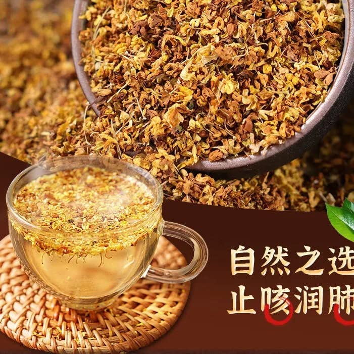 Natural Premium Tong Ren Tang Osmanthus Tea 1.05oz Flower Tea Fruit Tea 30g Health Edible Dried Osmanthus Infusion Tea Herbal Tea 桂花茶