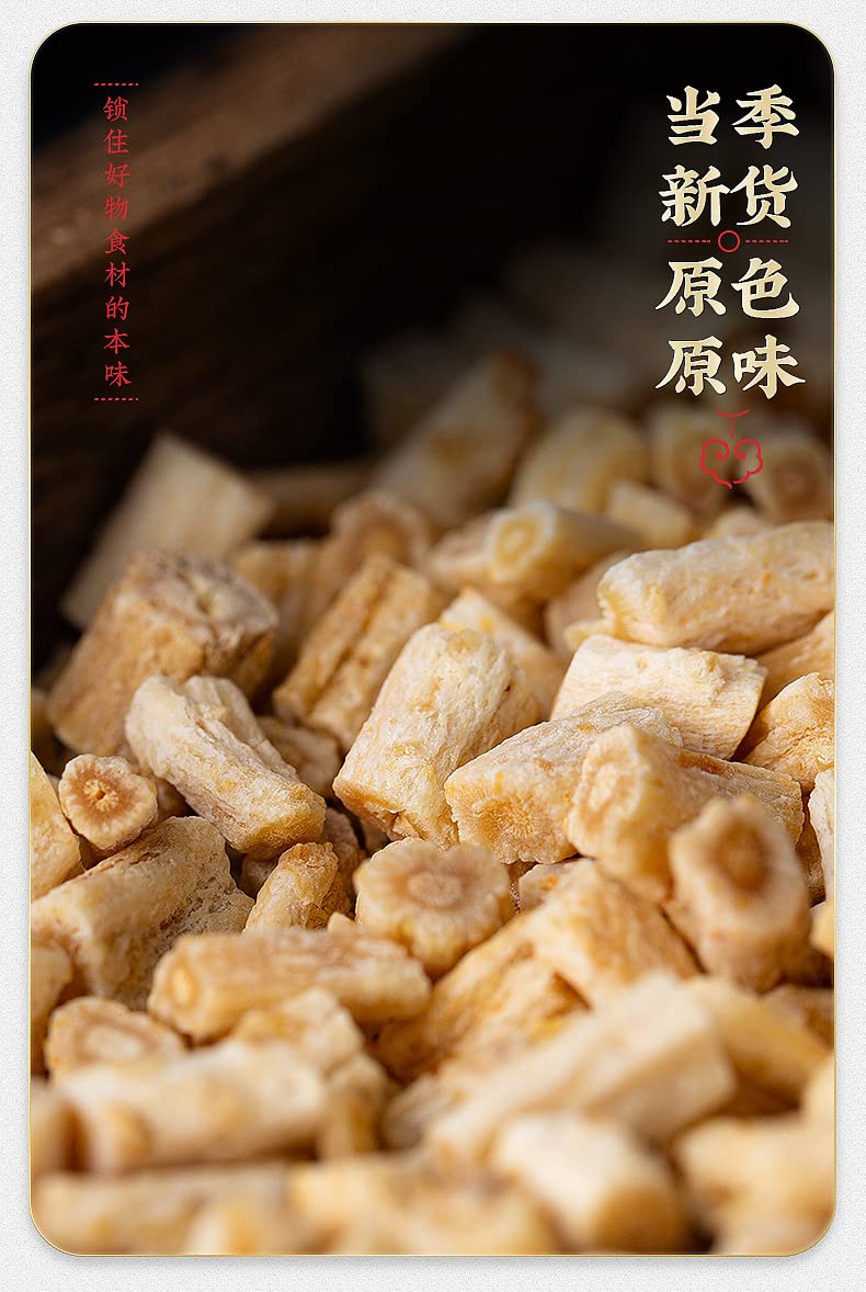 Piece Ginseng 5.29oz Canned Herbal Tea Sugar Free Ginseng Dried Packaged YuZhu Hua Tea Wellness Tea 150g无糖沙参