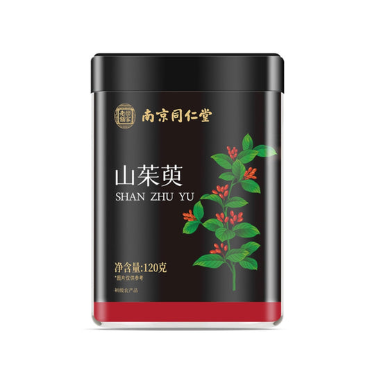 Natural Fruit Chinese Cornus Officinalis for Tea,120g / 4.23oz Healthy and Delicious Herbal Tea 同仁堂山茱萸野生精品山茱萸120克