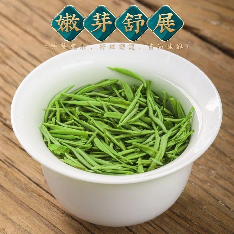 Natural Chinese Tea Mingqian Mao Jian Tea High Mountain Tender Buds Strong Aroma Steeping Type Green Tea Canister Gift Box 250g 天然中国茶 明前毛尖 高山嫩芽 香气浓郁 蒸压型绿茶 罐装礼盒 250g