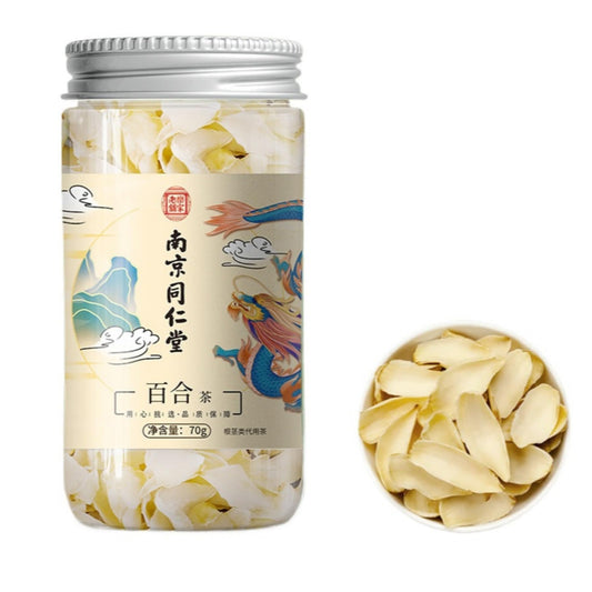 Chinese Herbal Tea Dried Lily 70g (2.46oz) Dried Fresh Edible Grade for Soup and Tea 百合干干货新鲜食用级煲汤泡茶花茶养生茶