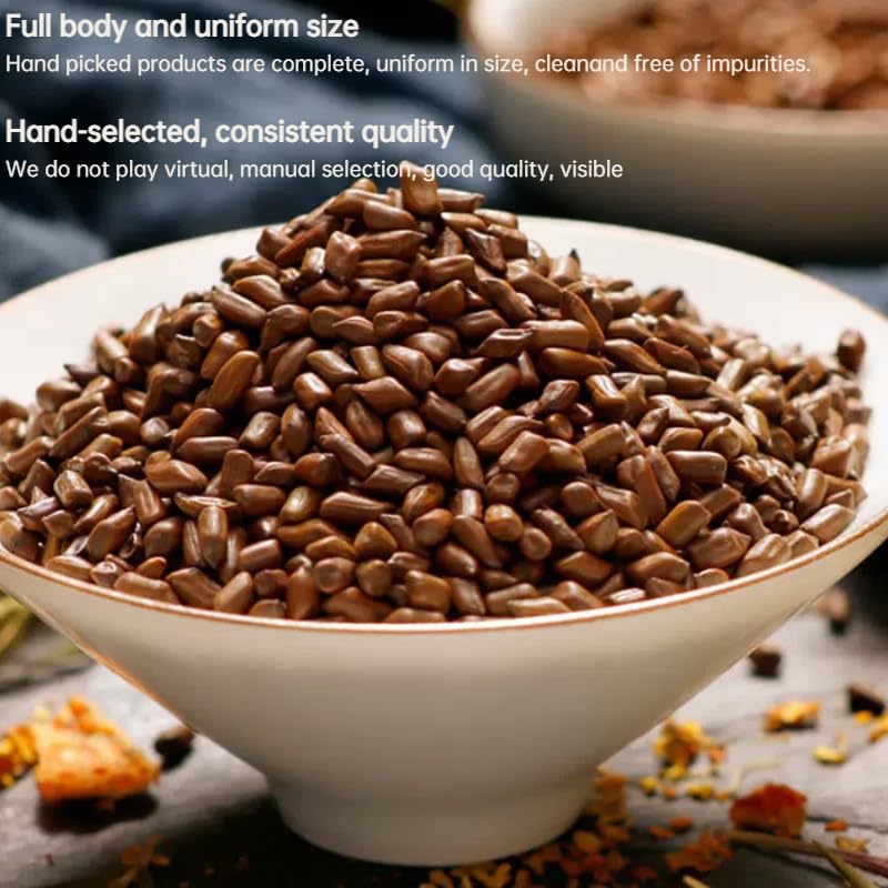 Cassia Tea Brewing Tea, Chinese Herbal Tea, 200g / 7.05oz Fried Chinese Herbal Cassia Healthy and Delicious Cassia Tea 南京同仁堂决明子200克