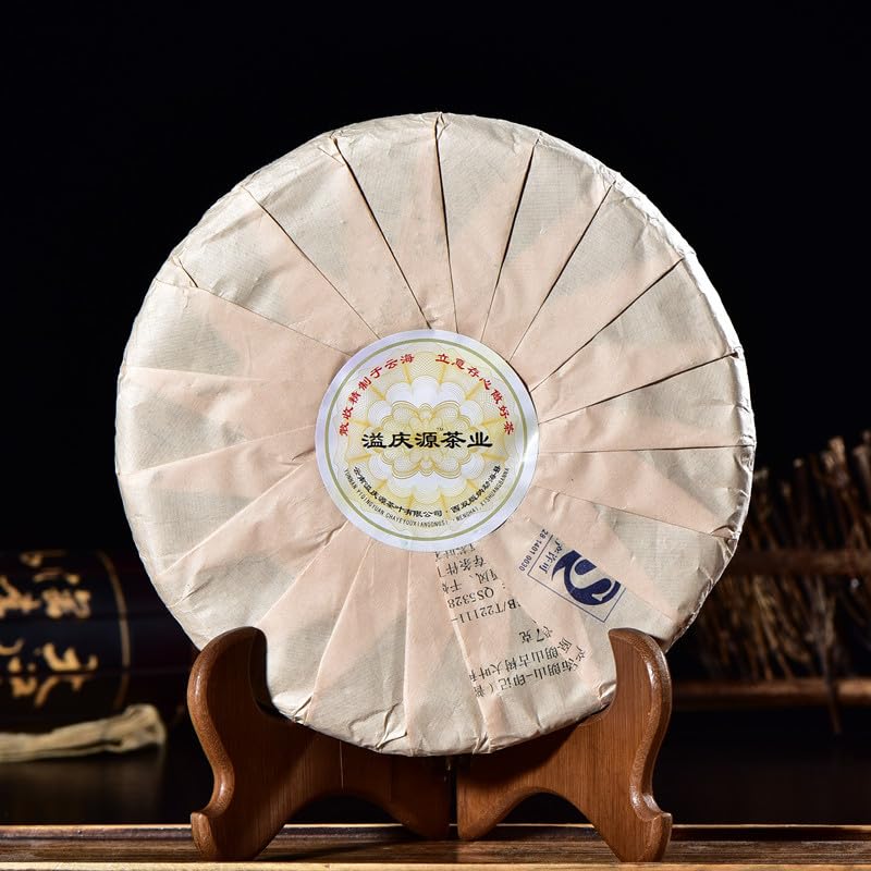 Premium Yunnan Puerh Tea Organic Yunhai Renaissance Brown Mountain Raw Tea Green Tea Yunnan Qizi Cake Tea 357g Puerh Cake Tea Deliciously Smooth 云南普洱茶 云海复兴号 布朗山生茶 云南七子饼茶 357g