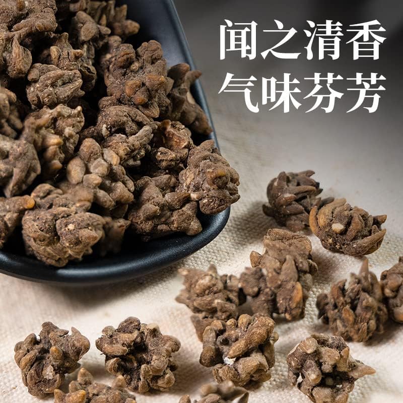 TongRen Tang Cat's Paw Grass Premium Bulk Chinese Herbals 140g (4.93oz) Loose Leaf Tea Herbal Tea 同仁堂猫爪草中药材