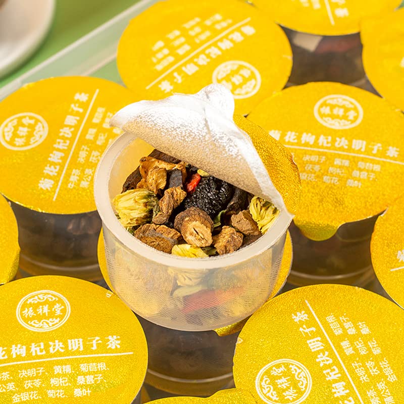 Cassia,Burdock, Goji berries, mulberries Tea Small Cans 120g (4.23oz) Combination Chinese Herbal Tea 决明子茶 牛蒡茶金银花茶 小罐茶 养生茶 熬夜茶