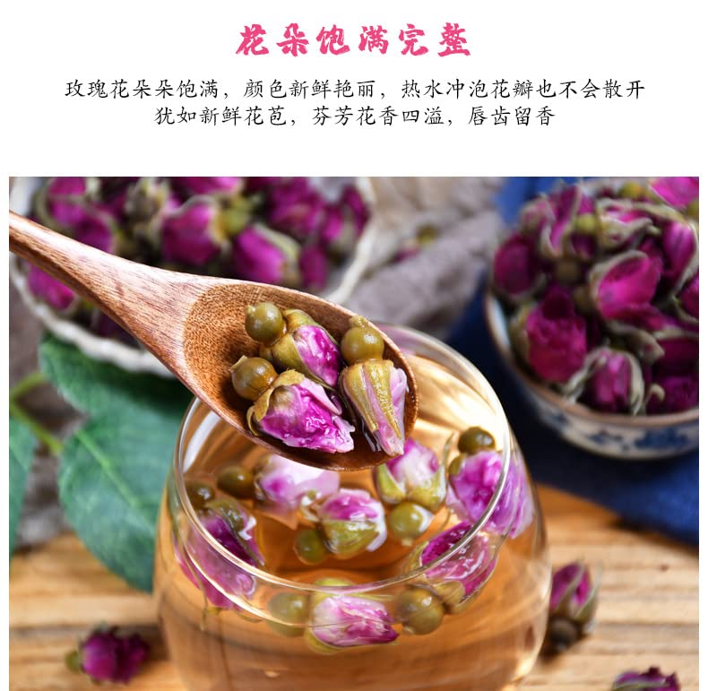 Rose Buds Tea Tin 1.76oz Natural Sun Dried Buds Pingyin Rose Tea Leaf Red Rose Vegan Herbal Tea 50g 平阴玫瑰花茶