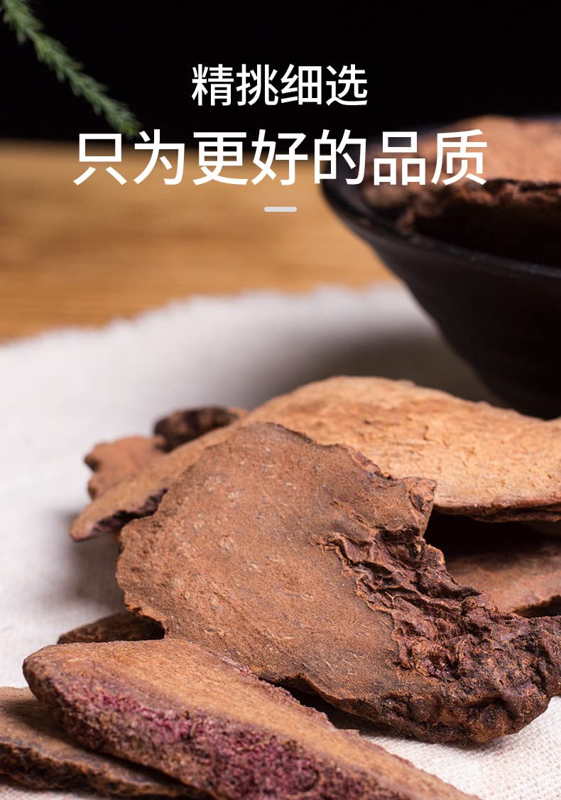 Natural Premium Chinese Herbal Tea 4.23oz Whole Root Canned Tea 120g 罐装茶锁阳