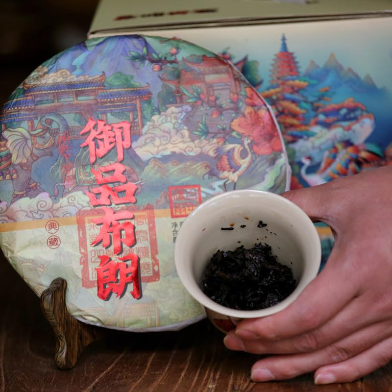 Natural Without Additives Yunnan Puerh Tea Ripe Tea Qizi Cake Imperial Brown Black Tea 357g Healthy and Delicious Black Tea 云南普洱茶熟茶 七子饼 御品布朗黑茶357克1饼