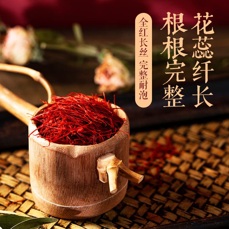 Premium Nanjing Tong Ren Tang Safflower 3.17oz Chuanxiong Combination Western Safflower 90g Tibetan Infusion for Women Non Zang Safflower Tea Chuan Dome 红花川芎组合