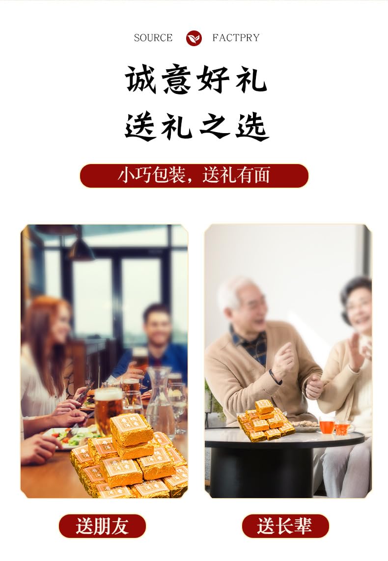 Organic Pu-erh Tea Spring Tea Iceland Ancient Tree Gold Leaf Puerh Tea Raw Tea Cake 357g Yunnan Qizi Cake Tea Natural Chinese Tea 冰岛地界古树黄金叶普洱茶生茶饼