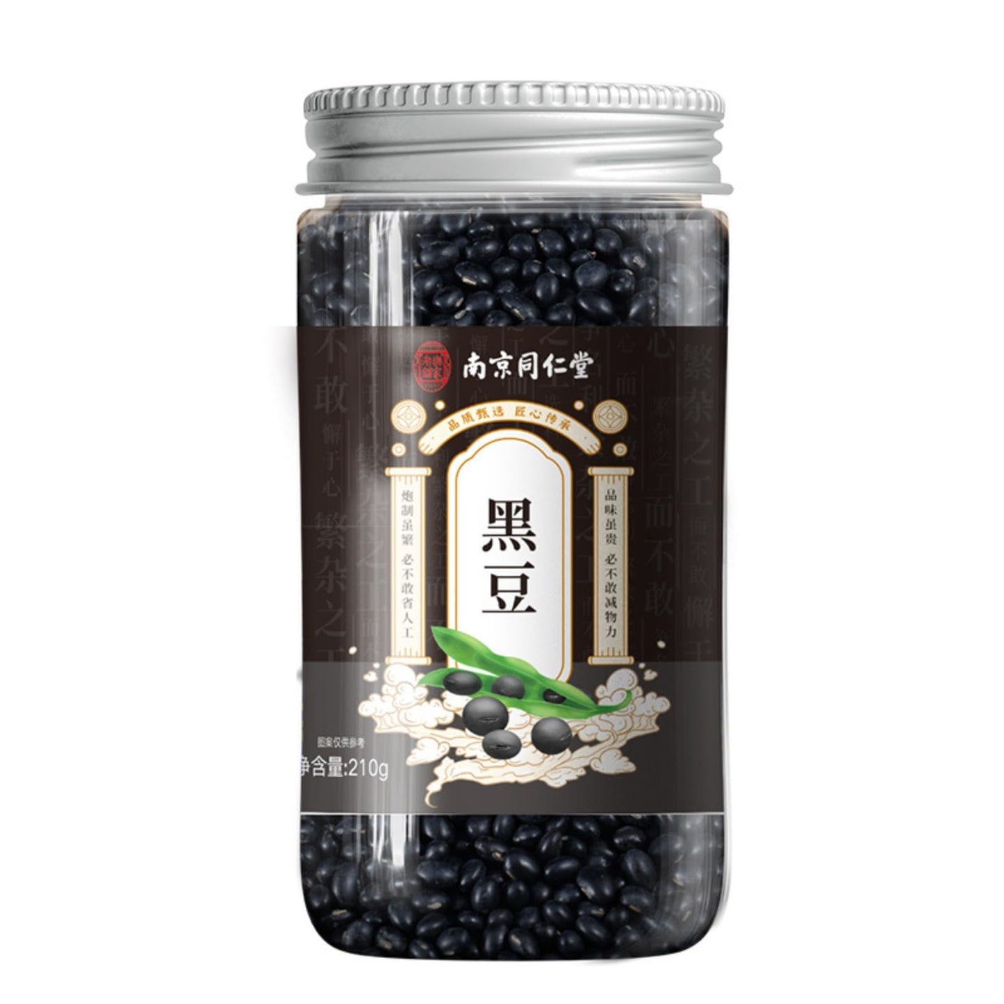 Tongrentang Natural Black Bean Low Temperature Roasted, 210g Canned Cooked Black Beans, Low Fat, Gluten Free 南京同仁堂黑豆谷杂粮210克