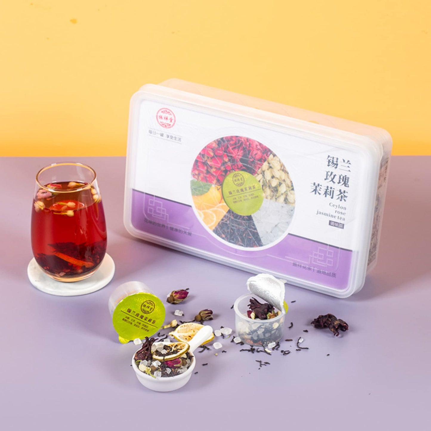 Rose Jasmine Tea 30 Small Cans Individually Packed Tea 375g (13.22oz) Flavored Black Tea Fruit Tea Lemon Tea Combination Chinese Herbal Tea 玫瑰茉莉茶30小罐独立装茶调味红茶果茶柠檬玫瑰茉莉茶