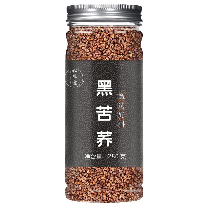 Black Buckwheat 250g Natural Premium Canned Whole Buckwheat Chinese Health Daliang Mountain Buckwheat Tea Hotel Tea 黑苦荞 全株苦荞