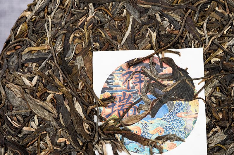 357g Additive-free Banzhang Raw Tea Cake First Spring Tea Puerh Raw Tea Tea Cake Old Banzhang Healthy and Delicious Green Tea 357g麒麟班章生饼 头春茶 普洱生茶茶饼