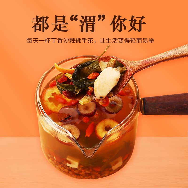 Chinese Herbal Tea Goji Hawthorn Buckwheat Tea In Small Cans 255g (17g*15 Cans/box) 13 Kinds of Tea Ingredients Non-GMO Sugar-free 丁香沙棘佛手茶叶小罐装枸杞山楂益渭茶