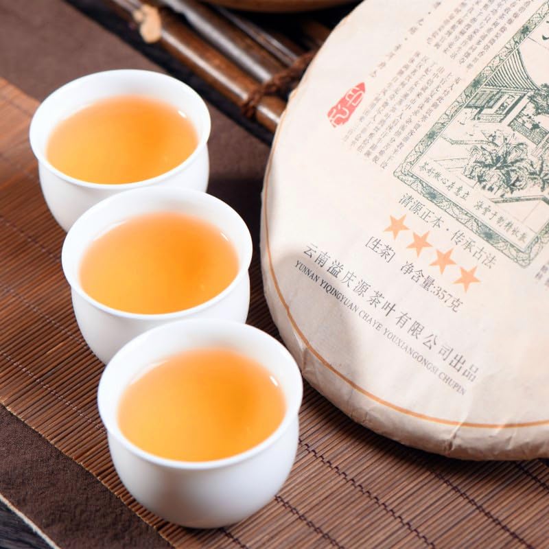 Premium Yun Hai Puerh Tea Raw Tea Naka Ancient Tree Tea 357g Organic Yunnan Qizi Tea Cake Puerh Tea Cake Healthful Choice of Green Tea 特级云海普洱生茶 那卡古树茶 357 克 有机云南祁子茶饼 普洱茶饼 健康绿茶之选