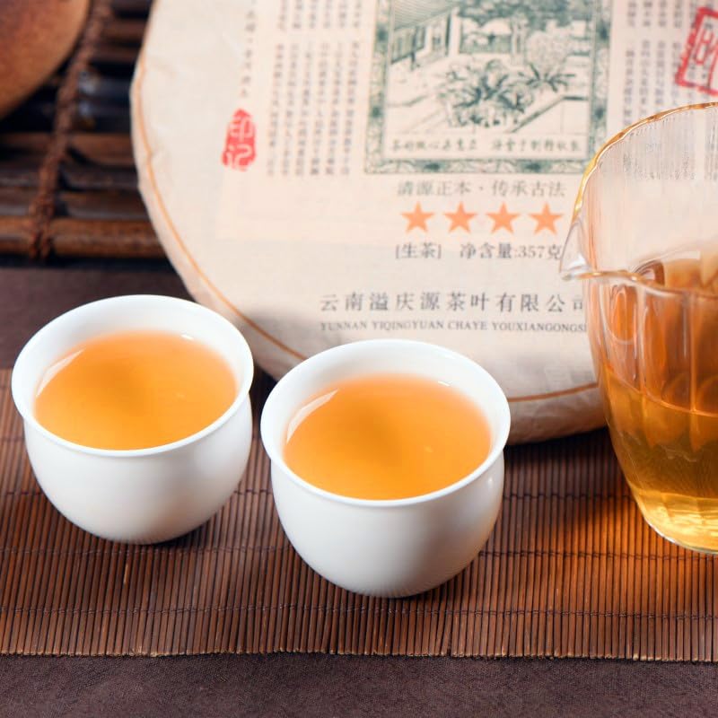 Premium Yun Hai Puerh Tea Raw Tea Naka Ancient Tree Tea 357g Organic Yunnan Qizi Tea Cake Puerh Tea Cake Healthful Choice of Green Tea 特级云海普洱生茶 那卡古树茶 357 克 有机云南祁子茶饼 普洱茶饼 健康绿茶之选