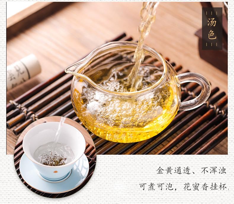 Natural and Additive-free First Spring Brown Mountain Ancient Tree Tea Brick 250g Puerh Tea Raw Tea Menghai Ancient Tree Gold Leaf Green Tea 头春布朗山古树黄片茶砖250g 普洱茶生茶勐海古树黄金叶