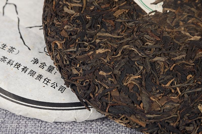 Premium Menghai Tea Raw Cake 357g Yunnan Raw Cake Puerh Tea Cake Healthy and Delicious Green Tea 357g巴达生饼云南生饼 普洱茶饼