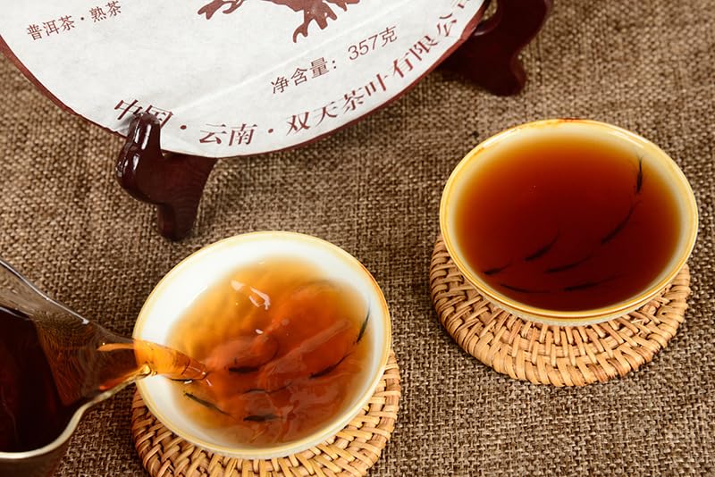 Natural Without Additives Puerh Tea Yunnan Pu'er Tea Yiwu Zhengshan Early Spring Tea Premium Cooked Tea 357g/ 12.59oz Black Tea 易武正山早春茶(熟茶)357克七子饼