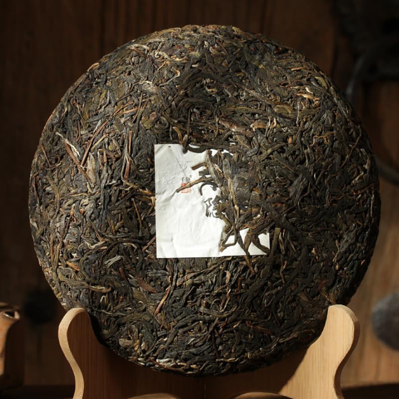 Natural and Additive-free Yunnan Puerh Tea 357g Ancient Tree Cake Tea Puerh Raw Tea Pu-Erh Tea Green Tea 357克 千隐古树饼茶 普洱生茶