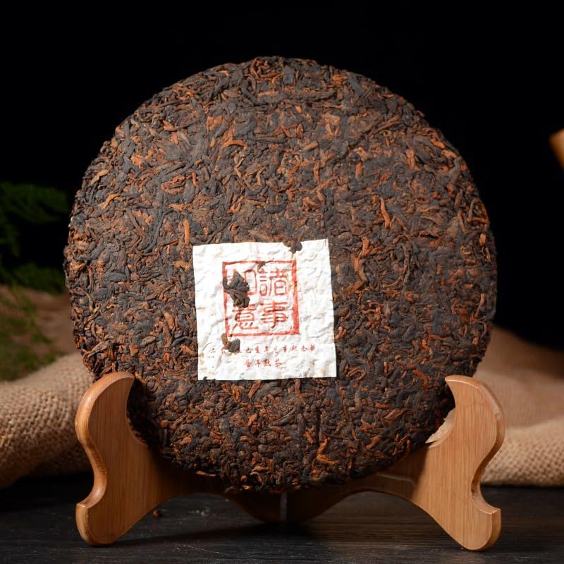 Premium Puerh Tea Ripe Tea Puerh Tea Cake 357g/12.59oz "Commemorative Tea" Rich and Aromatic Black Tea from China 357克生肖饼茶诸事如意纪念茶