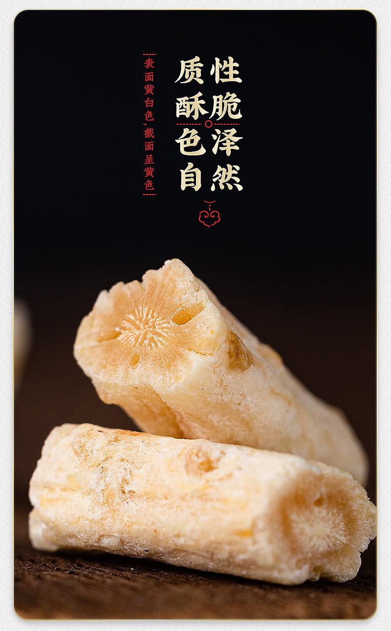 Piece Ginseng 5.29oz Canned Herbal Tea Sugar Free Ginseng Dried Packaged YuZhu Hua Tea Wellness Tea 150g无糖沙参