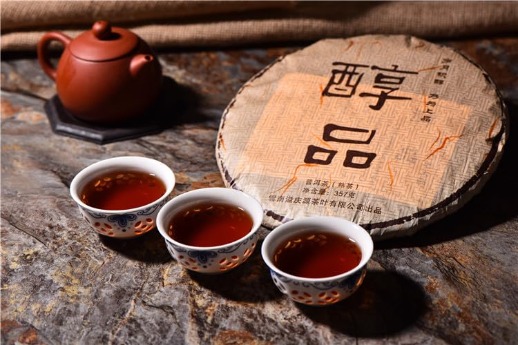 Natural Puerh Tea Cooked Tea Big Tree Puerh Ripe Tea 357g / 12.59oz Yunnan Qizi Cake Tea,Aged Aroma, Mellow and Smooth Flavour 大树普洱 醇品357克 云南七子饼茶