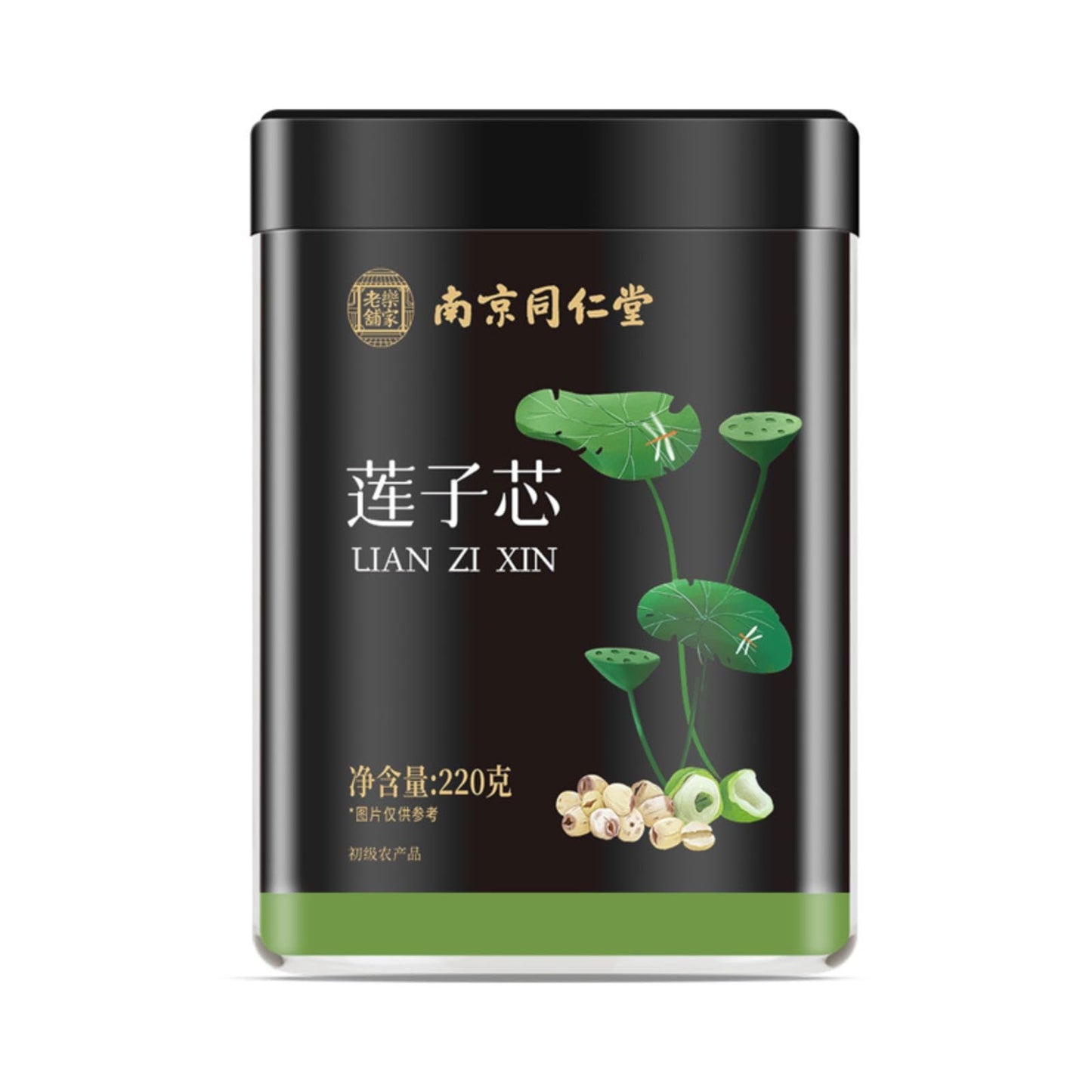 Natural Dried Lotus Seeds Core (Green Part Inside) Sugar-free, 220g/7.76oz 150g Chinese Herbal Tea, Refreshing and Sweet 南京同仁堂莲子芯清新淡香莲子芯茶220克