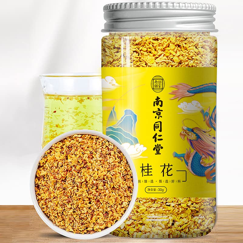 Natural Premium Tong Ren Tang Osmanthus Tea 1.05oz Flower Tea Fruit Tea 30g Health Edible Dried Osmanthus Infusion Tea Herbal Tea 桂花茶