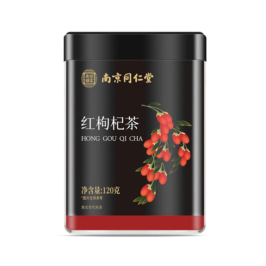 Goji Berries Whole Organic, 120g/ 4.23oz Chinese Herbal tea Premium Sweet Taste Natural Pure Dried Goji Berries