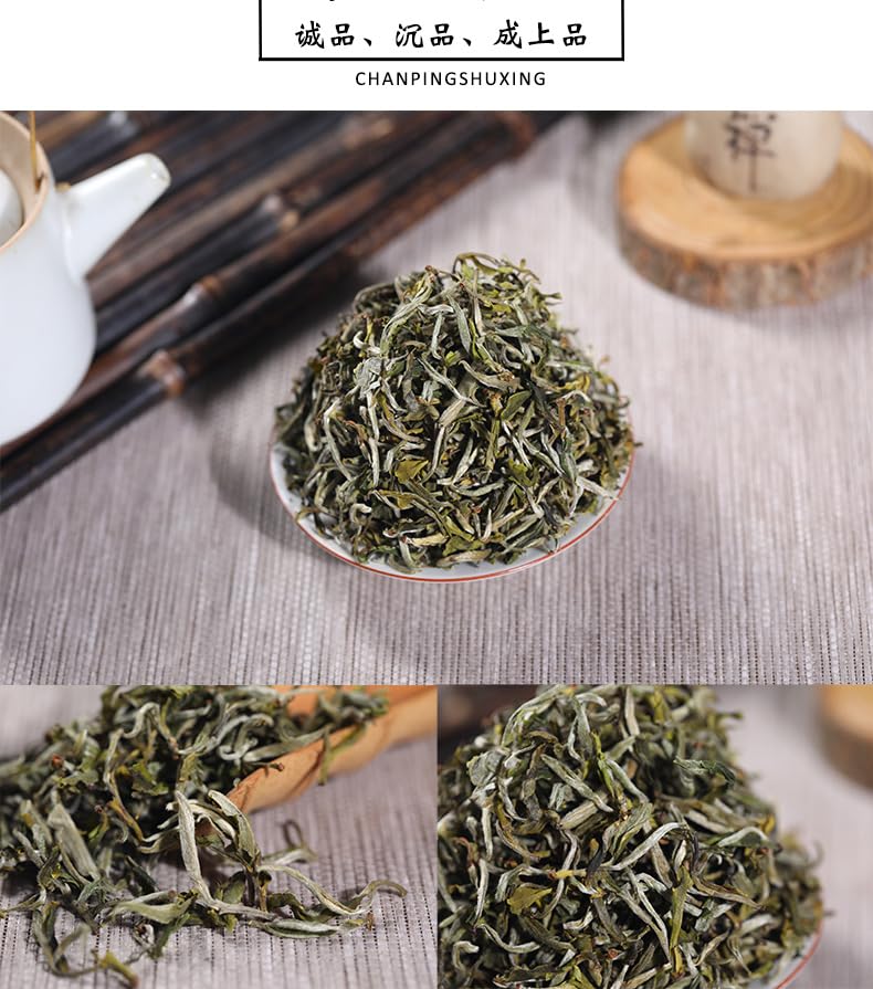 Yunnan Natural and additive-free Loose Tea 500g Spring Tea Strong Flavour Mao Jian Green Tea Pure Aroma Loose Leaf tea 云南散装茶叶 春茶 1斤浓香型毛尖绿茶松针茗翠绿茶