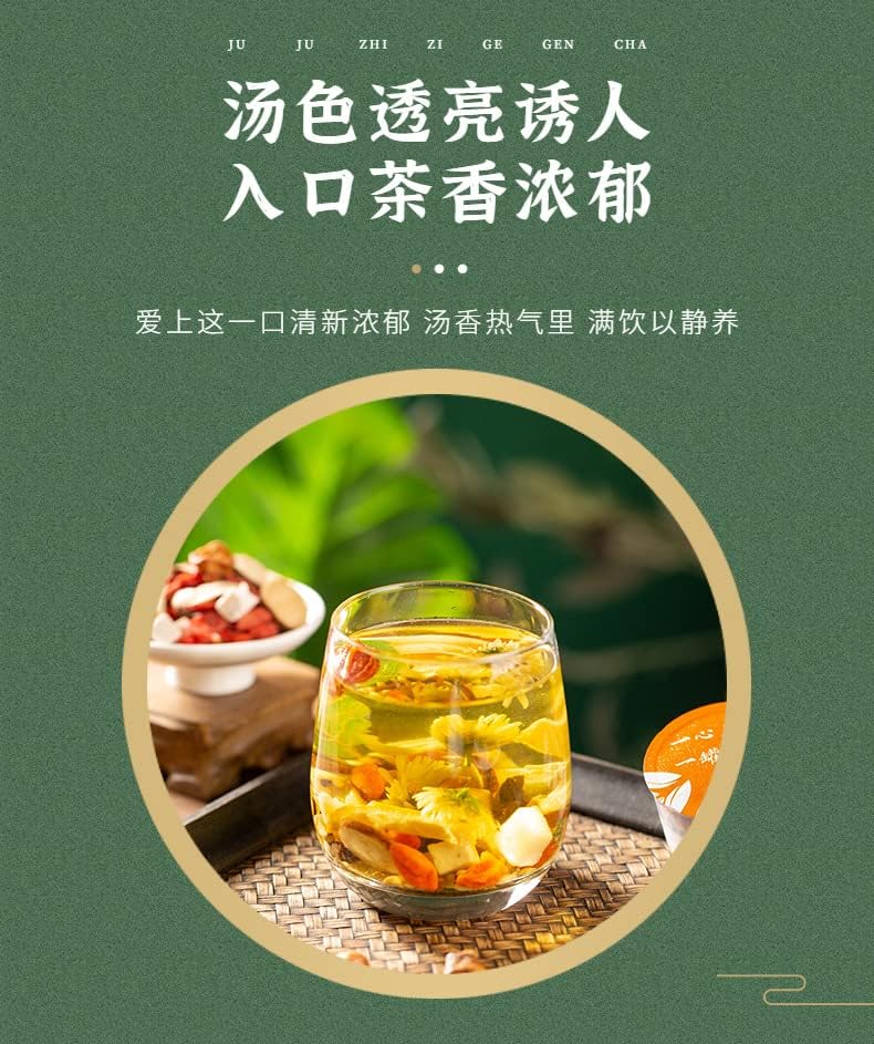 Mulberry Laf Lily and Other Combination Chinese Herbal Tea 15 Cans/box Small Can of Healthy Tea 300g (10.58oz) Combination Chinese Herbal Tea 栀子茶桑叶组合茶 300克15罐 小罐养生茶