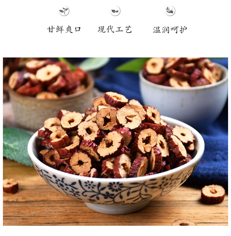 Dried Red Date Slices Herbal Tea 2.82oz Non-GMO and Vegan Red Date Slices Red Date In Water and Tea 80g Chinese Health 红枣片罐装无核红枣