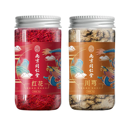 Premium Nanjing Tong Ren Tang Safflower 3.17oz Chuanxiong Combination Western Safflower 90g Tibetan Infusion for Women Non Zang Safflower Tea Chuan Dome 红花川芎组合