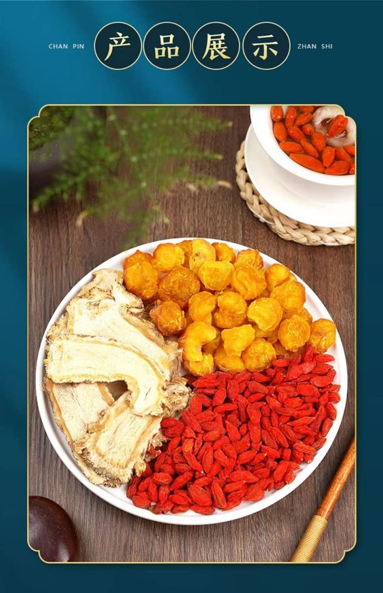 Premium Herbal Tea Tong Ren Tang Canned Ningxia Goji Longan Angelica Combo Set 9.87oz /280g Cinnamon Longan Infusion  宁夏枸杞+龙眼+当归 组合套餐