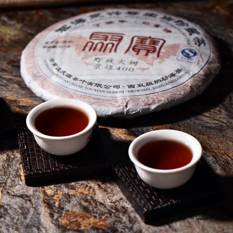 Pu-erh Tea Cooked Tea Organic Loose Leaf 400g Zodiac Memorial Cake Yunnan Qizi Cakes Tea Healthy and Delicious Black Tea 普洱茶 熟茶 溢庆源生肖纪念饼 357g云南七子饼茶叶