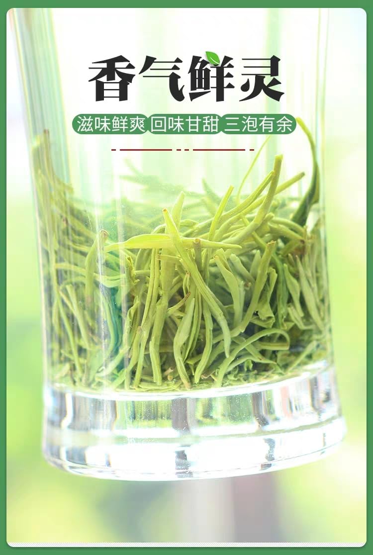 Premium Biluochun Pre-mingming High Mountain Green Tea Tender Chestnut Aroma Sweet Taste Back Sweet Gift Boxed Tea 新茶碧螺春明前高山绿茶细嫩板栗香味清甜口感回甘礼盒装