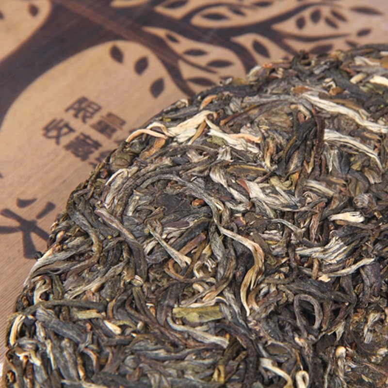 Natural Iceland Ancient Tree Puerh Raw Tea Menghu Yunnan 357g/12.59oz Exquisite Bamboo Shootshells Packaging 冰岛春尖古树普洱生茶云南勐库七子普洱茶叶 357g