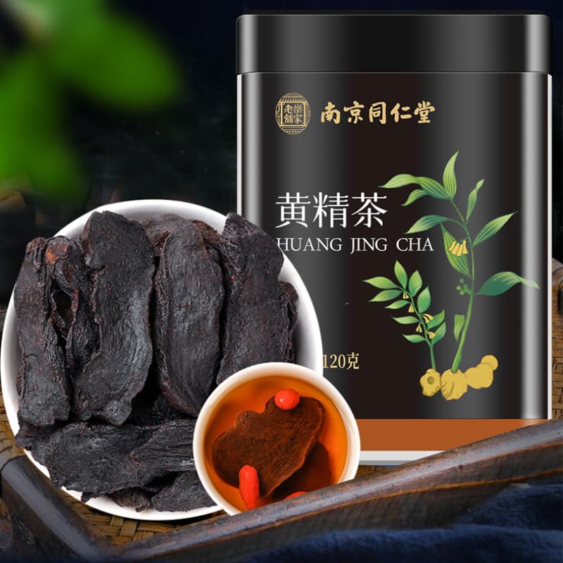 Tong Ren Tang Canned Premium Dried Huang Jing Root Tea for Drinking Herbal Tea Nutritious, 120g / 4.23 oz Healthy Sweet and Light In Taste 南京同仁堂黄精九蒸九晒特级养生茶黄精药材120克