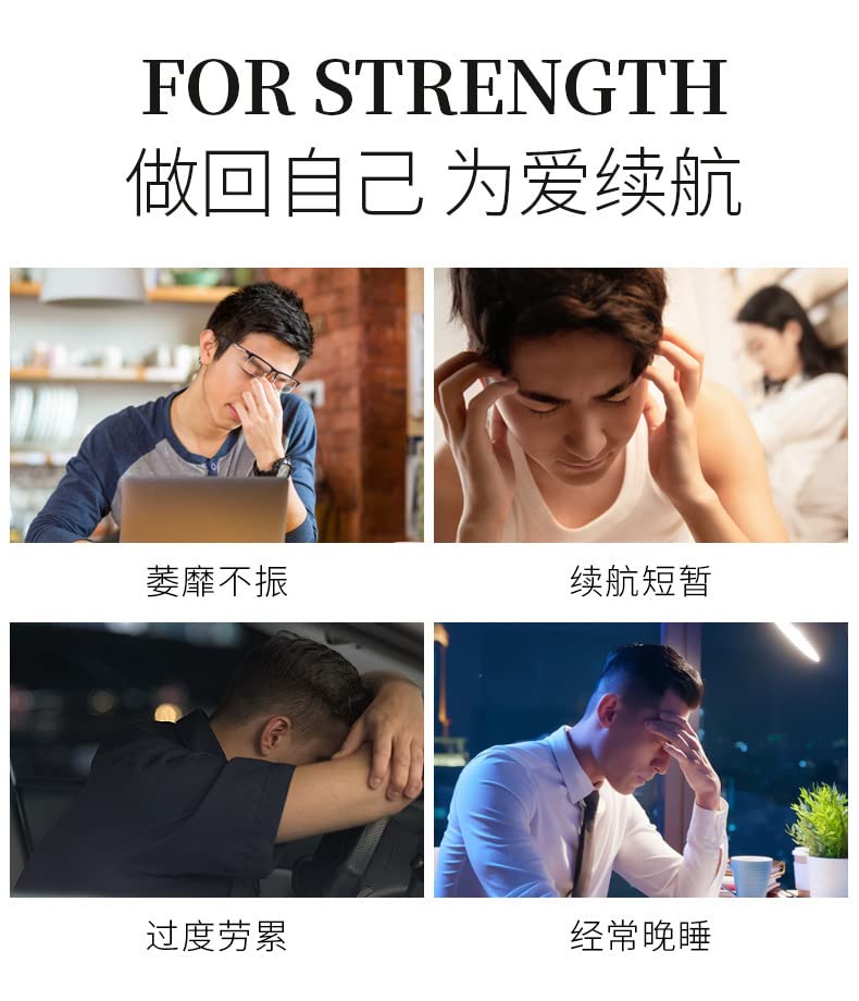 Ginseng, Mulberry, Huangjing, Goji Berries, Yam, Men's Herbal Tea, One can a Day, Loose Leaf Tea Combination Chinese Herbal Tea 30罐人参桑葚黄精小罐花草茶