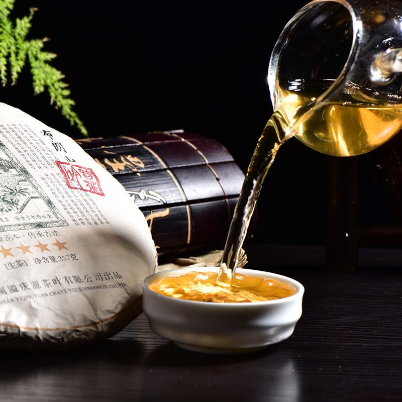 Premium Yunnan Puerh Tea Organic Yunhai Renaissance Brown Mountain Raw Tea Green Tea Yunnan Qizi Cake Tea 357g Puerh Cake Tea Deliciously Smooth 云南普洱茶 云海复兴号 布朗山生茶 云南七子饼茶 357g