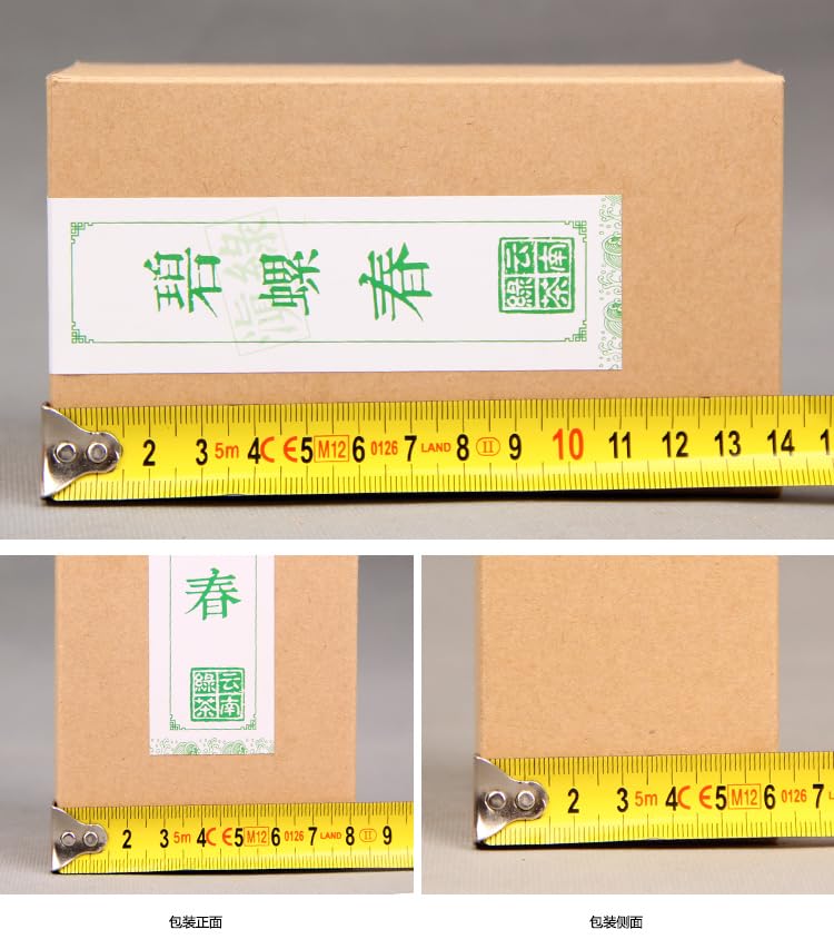 Green Tea Biluochun Green Tea One Bud One Leaf Yunnan Premium Green Tea Biluochun 200g Natural Chinese Tea 绿茶 碧螺春绿茶 一芽一叶滇绿茶明前茶 碧螺春 200g