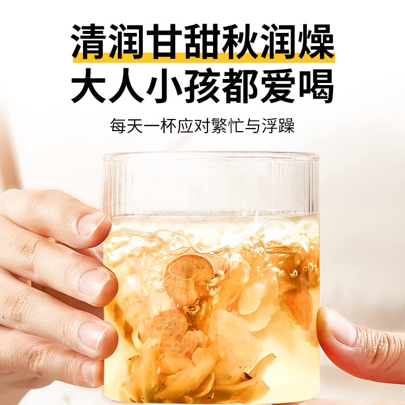 Chinese Herbal Tea Zhuzhe, Pear Tea Small Cans of Tea, Can Be Steeped Multiple Times 竹蔗茅根马蹄干养生茶代用茶组合小罐茶