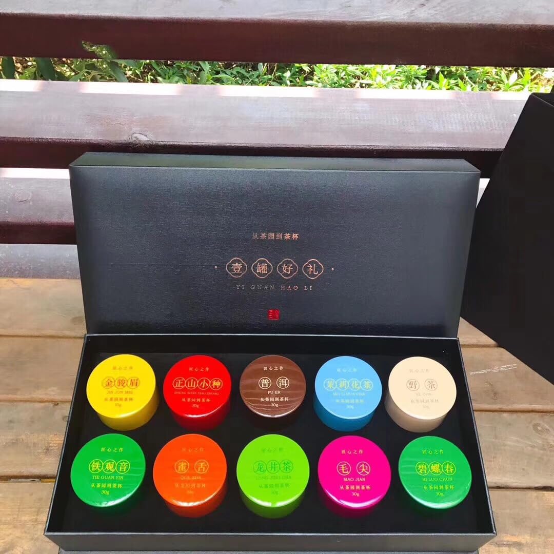 Chinese 10 Famous Tea 10 Small Cans Gift Box Black Tea, Green Tea, Oolong Tea, Puerh Tea and More 10 Kinds of Tea Combination 10小罐礼盒装红茶绿茶乌龙茶
