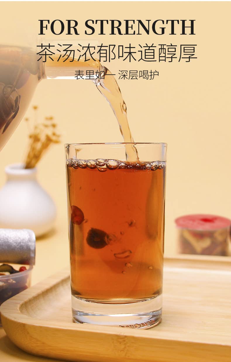 Ginseng, Mulberry, Huangjing, Goji Berries, Yam, Men's Herbal Tea, One can a Day, Loose Leaf Tea Combination Chinese Herbal Tea 30罐人参桑葚黄精小罐花草茶