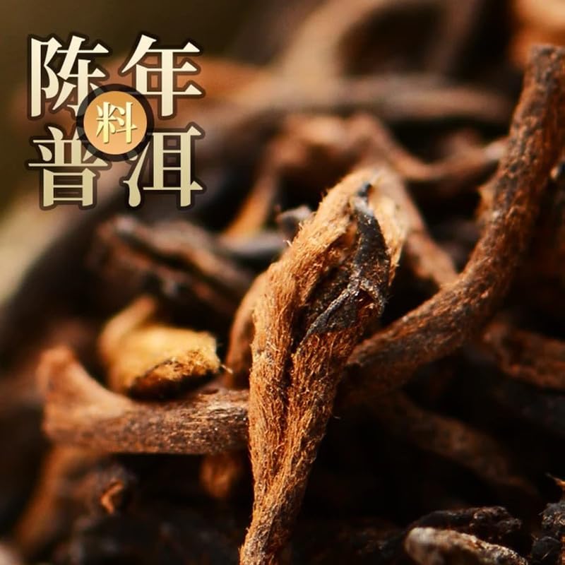 Guangdong Xinhui Puerh Small Green Citrus Tea Citrus Tea Puerh Ripe Tea Chen Pi Puerh Tangerine Puerh Tea 500g/ 17.63oz Cooked Tea陈皮普洱桔普茶500克罐装
