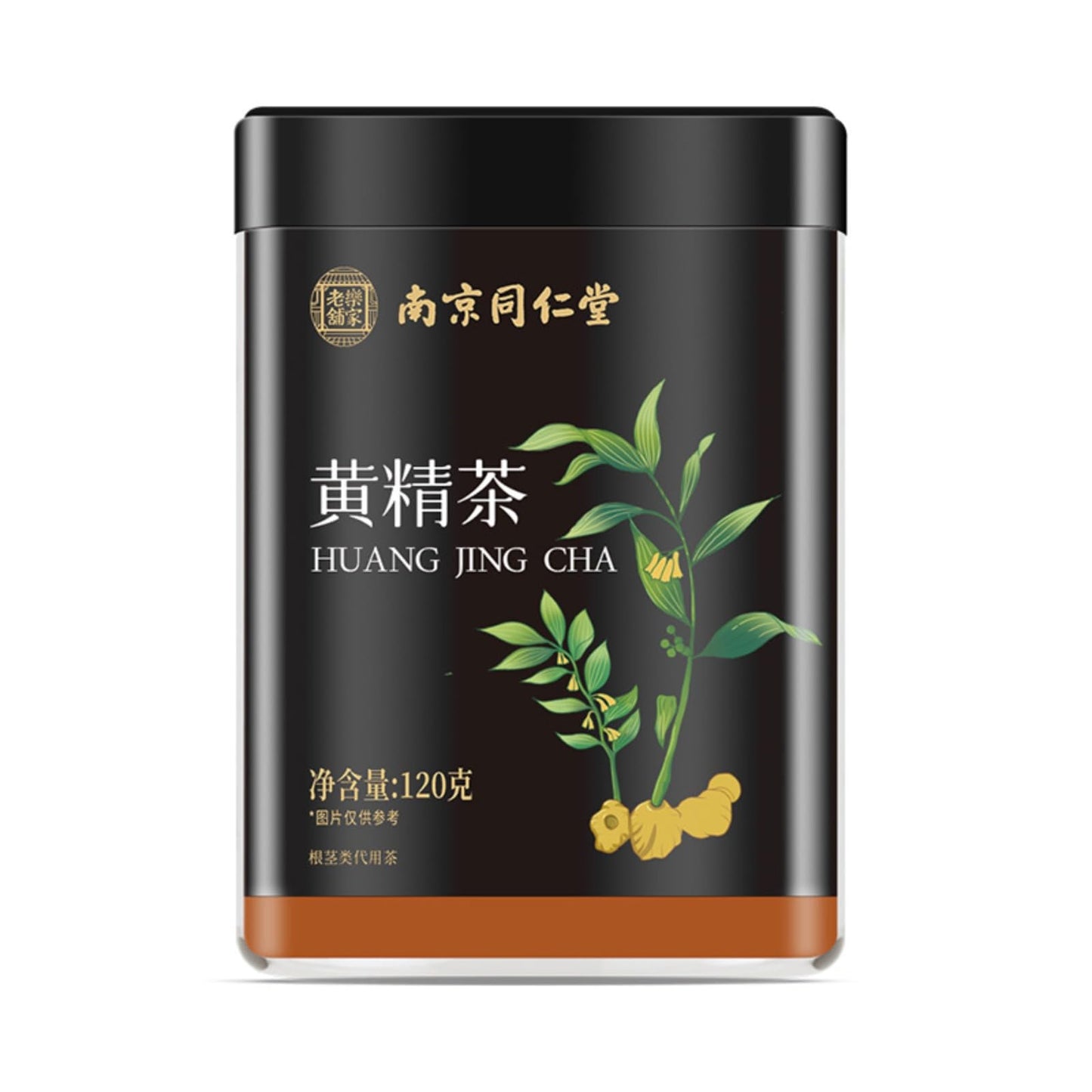 Tong Ren Tang Canned Premium Dried Huang Jing Root Tea for Drinking Herbal Tea Nutritious, 120g / 4.23 oz Healthy Sweet and Light In Taste 南京同仁堂黄精九蒸九晒特级养生茶黄精药材120克