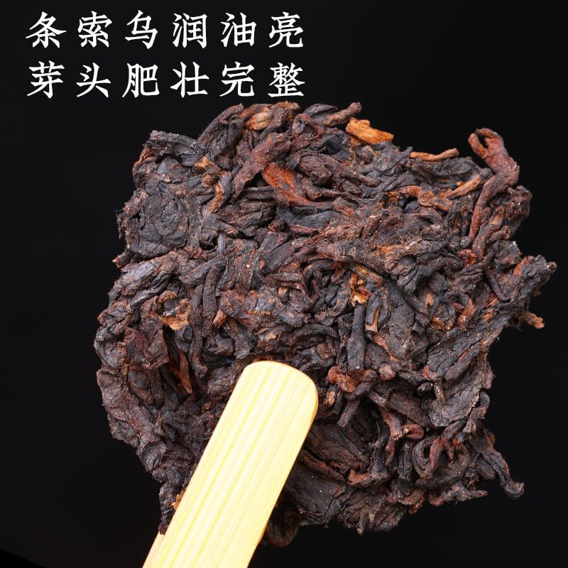 Premium Puerh Tea Ripe Tea “Commemorative” Puerh Tea Cake 357g/12.59oz Yunnan Natural Puerh Tea Black Tea Deliciously Smooth Puerh Tea 生肖纪念普洱茶饼357克云南七子饼茶