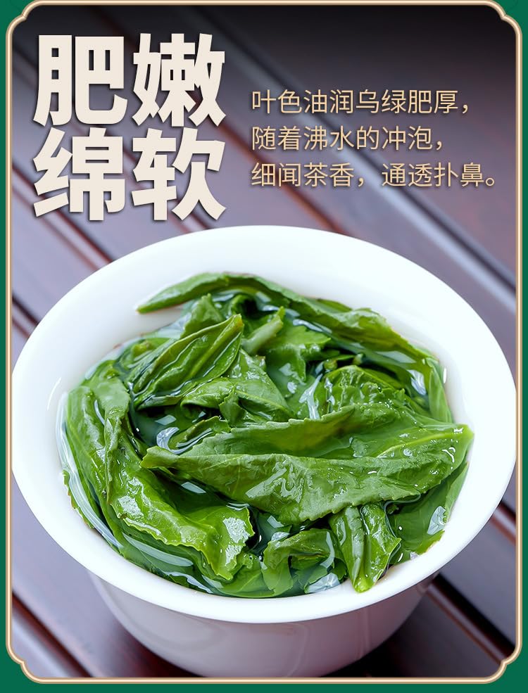 Fujian, China Anxi Natural and additive-free Tieguanyin Orchid Fragrance Strong Oolong Tea Canned Tea 250g 安溪铁观音茶叶新茶浓香型正宗高山乌龙茶福建安溪茶罐装250g